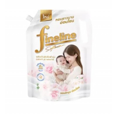 Nước xả vải Thái Lan Fineline Lá Trà Trắng 100% tự nhiên  (hàng chính ngạch)